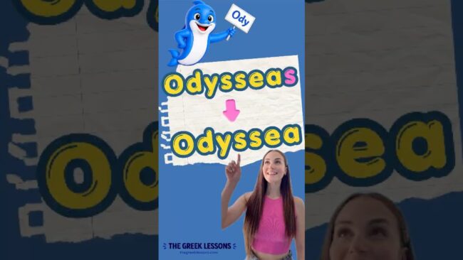 Odysseas becomes Odyssea in Greek Why Odysseas becomes Odyssea in Greek, video thumbnail